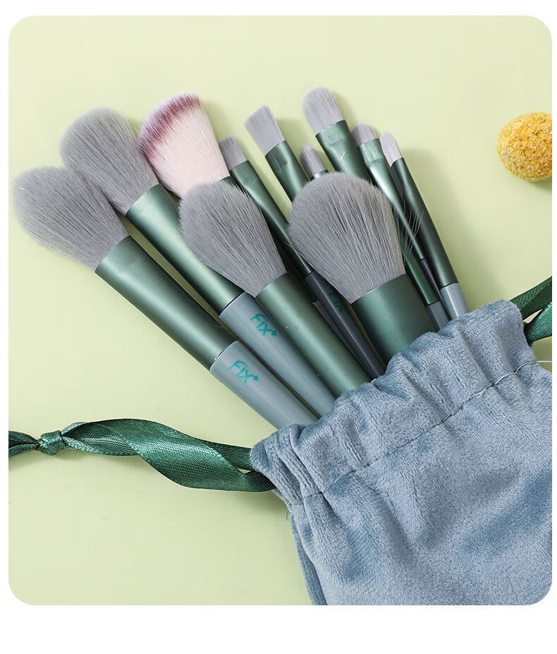 网红同款化妆刷套装抹茶色眼影刷腮红刷高光刷美妆工具彩妆刷速干毛超