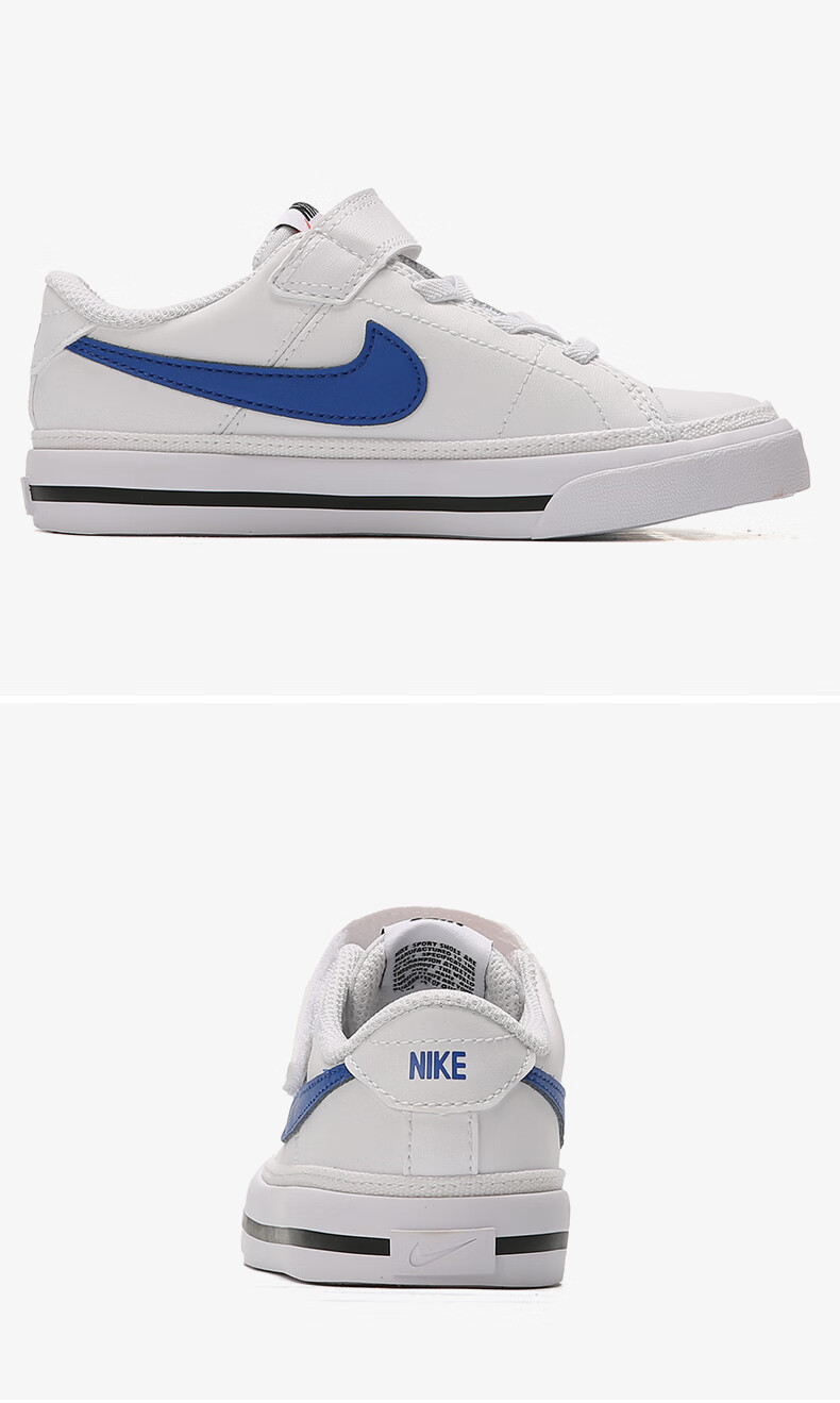 nike/耐克court legacy (tdv)婴童魔术贴运动鞋软底宝宝鞋子休闲鞋 da