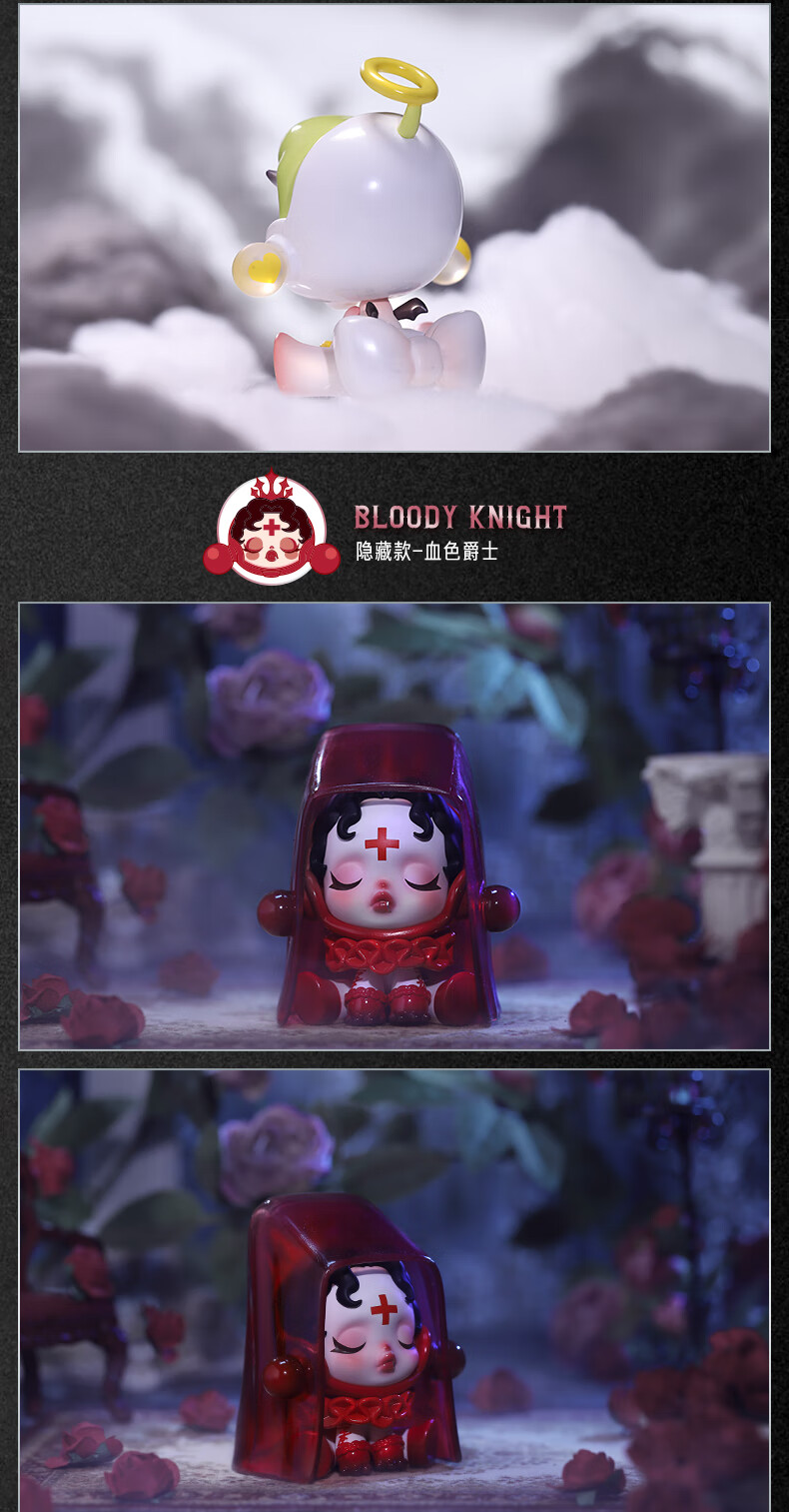泡泡玛特盲盒密林古堡系列摆件skullpanda密林古堡系列盲盒福袋血色整