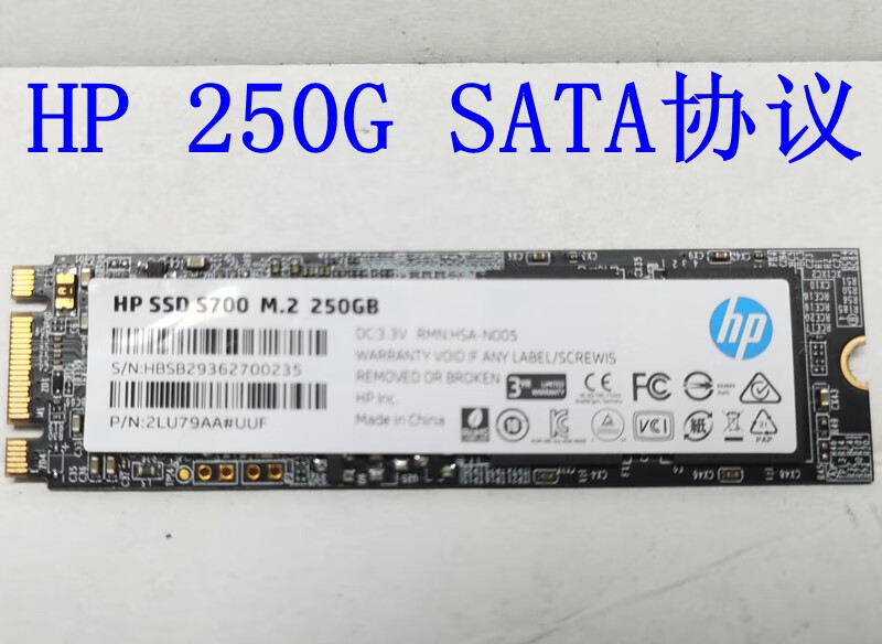 2 ssd 固态硬盘m2 另有128g 天蓝色【图片 价格 品牌 报价】-京东