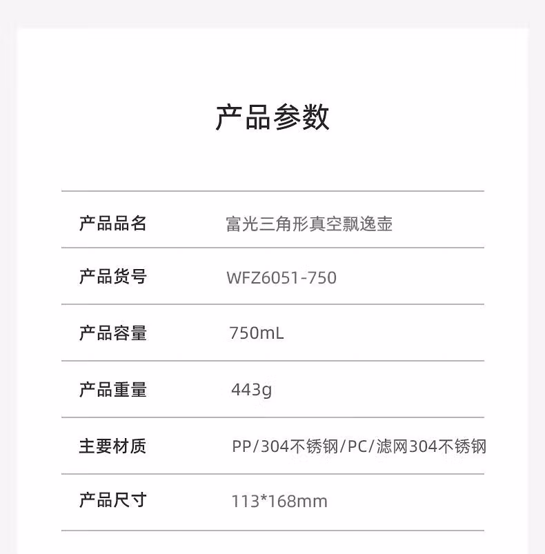 d5c6559b4481d15a.jpg.avif