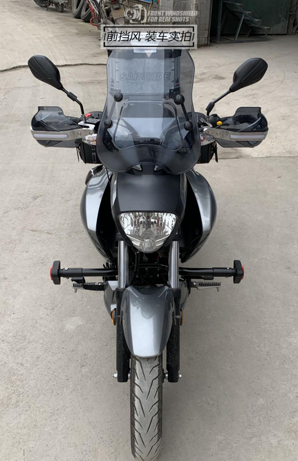 适用铃木155kr酷道gl150改装保险杠护手把罩边箱支架边包后尾货架 45