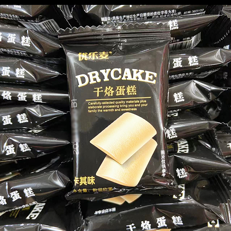 优乐麦干酪蛋糕饼干原味炼奶味煎饼卡其味零食散装混合装多口味1000g