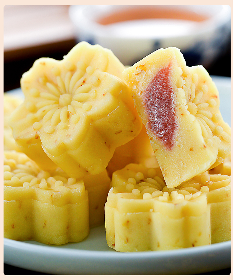 金顺昌桂花糕 桂林特产 绿豆糕传统糕点 网红吃货零食茶点美食品 多