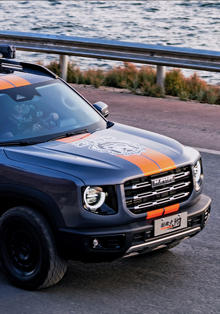 适用于哈弗大狗中网小黄灯越野改装灯哈弗大狗外饰装饰灯无损安装小黄