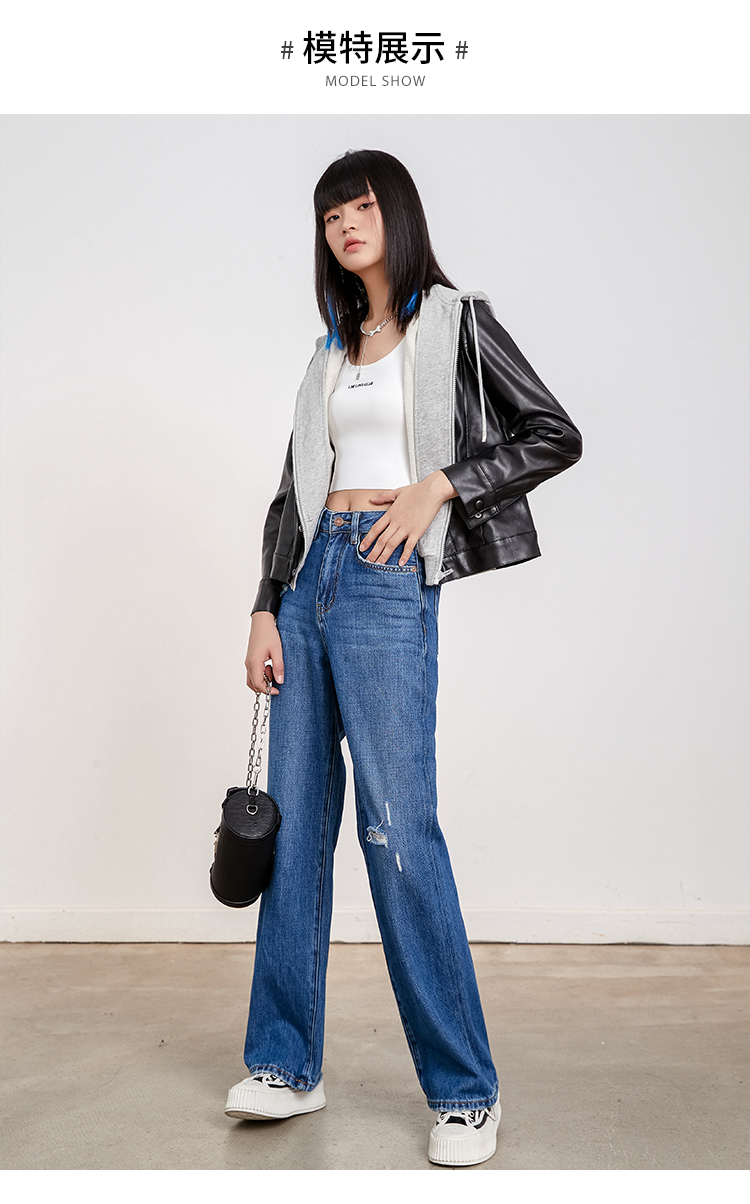 商场同款女装牛仔裤宽松显瘦高腰阔腿拖地直筒设计感裤子深牛仔蓝m