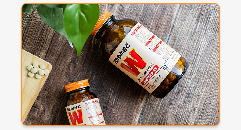 wakamoto若素益生菌酵素乳酸菌片300粒瓶健胃清肠通便消化不良整肠