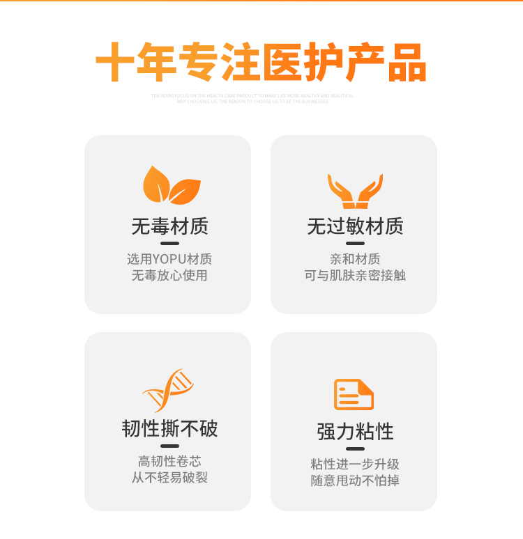 麻醉标识示贴护理警示高危药品药物注射器不干胶标签贴纸防水定制粉红