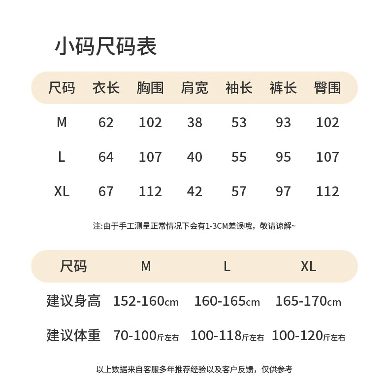 bf6e9181093ac6cd.jpg