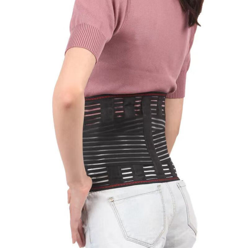 高品质运动护腰夏季护腰带腰间盘腰椎绑带级男女夏天款腰脱透气腰围腰