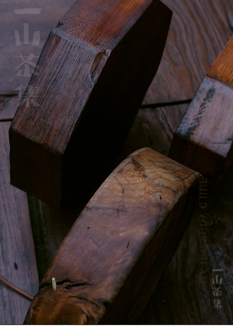 一山侘寂风整板老株木家用干泡实木茶盘托盘轻奢复古壶承果盘福利款01