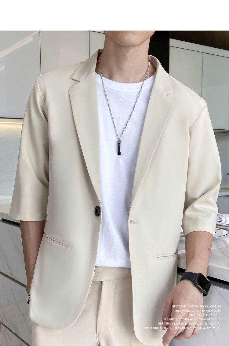 旗舰店同款西服男港风套装新款七分袖小西装薄款百搭青中袖外套春秋