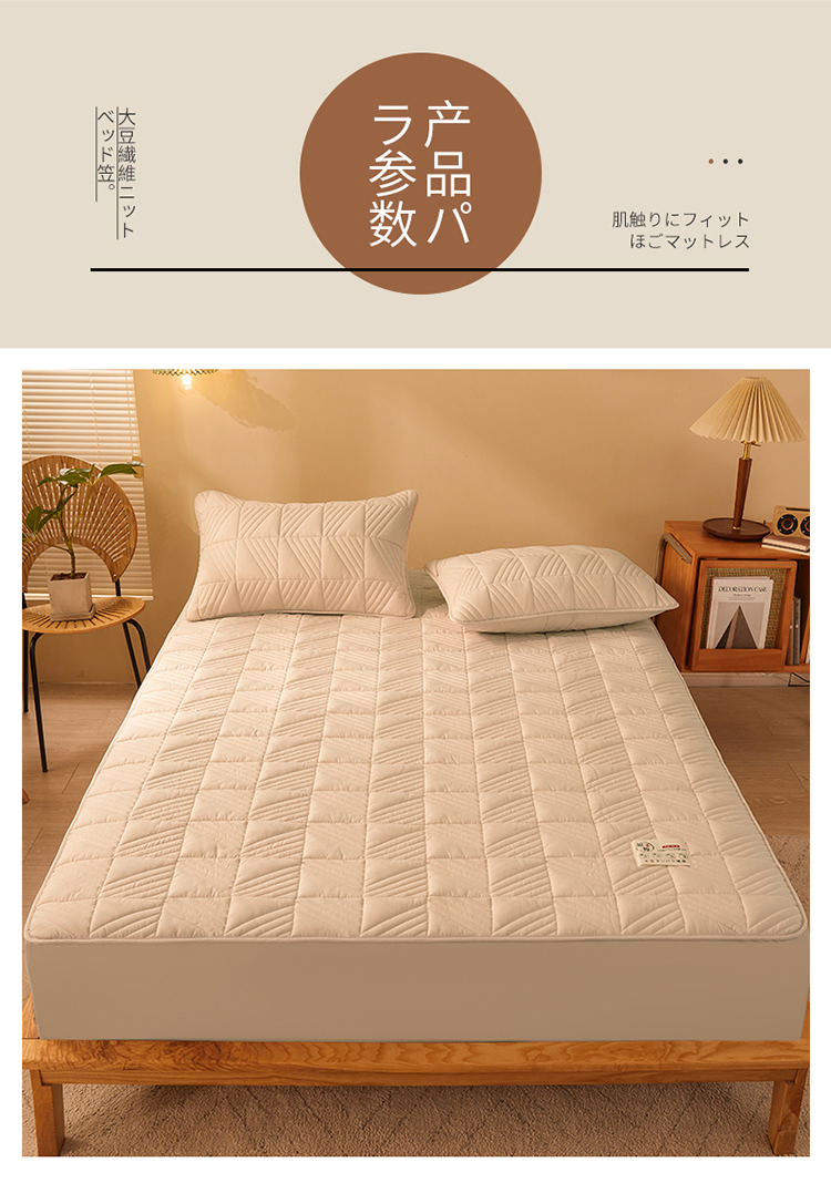 薄床垫床笠全棉加厚床笠单件夹棉床罩席梦思床垫保护套薄棕垫罩防滑