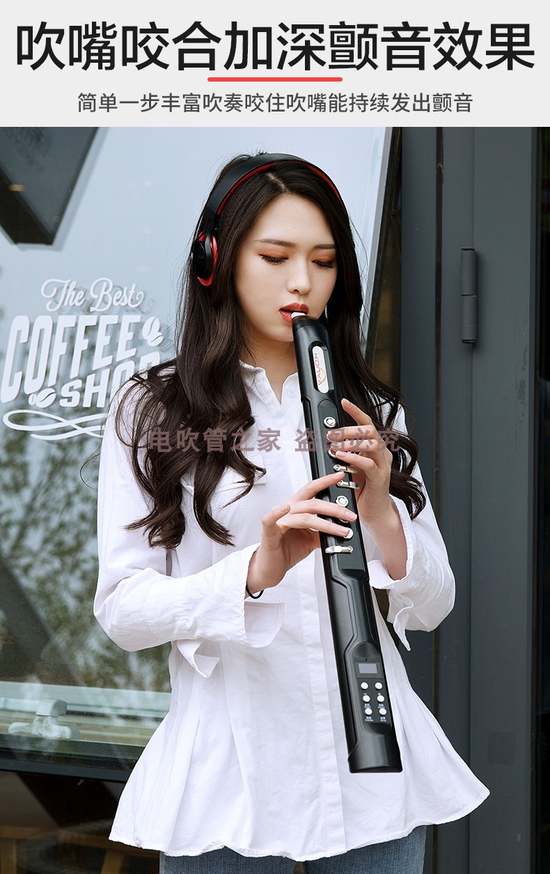 2021ky60s柯尼雅电吹管电萨克斯雅佳卓恩雅思乐初学新手定制款 【珍珠