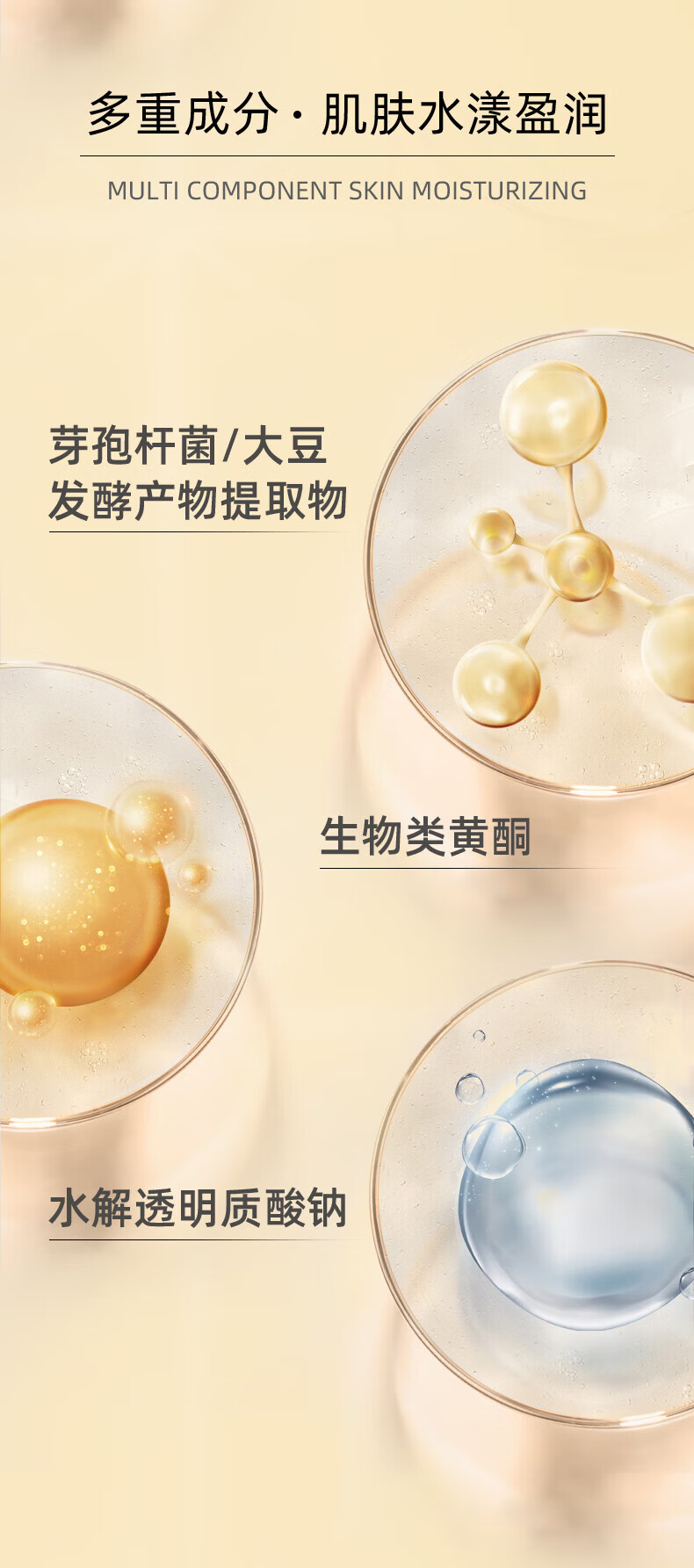 敷尔佳绿膜灯泡膜积雪草面膜 单盒 灯泡膜1盒