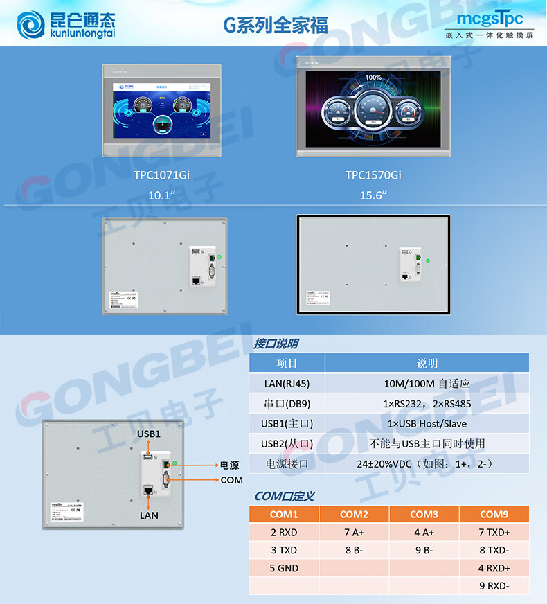 1b120ccb3de6b840.jpg