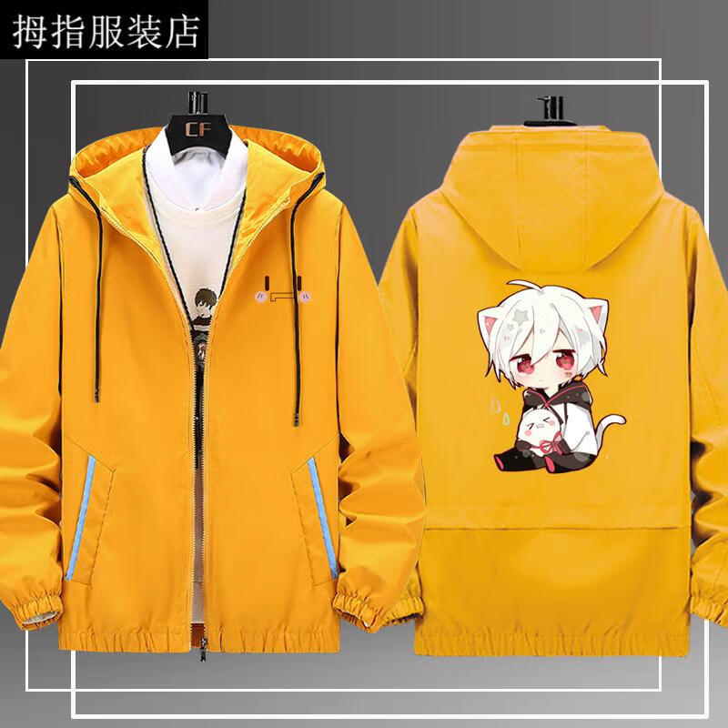 卫衣外套秋冬mafumafu唱见まふまふ音乐acg周边男情侣外套衣服黑色1m