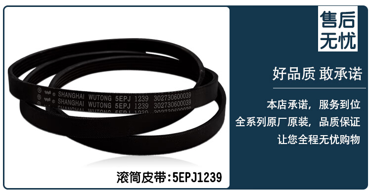 6a396338ef5102b6.jpg
