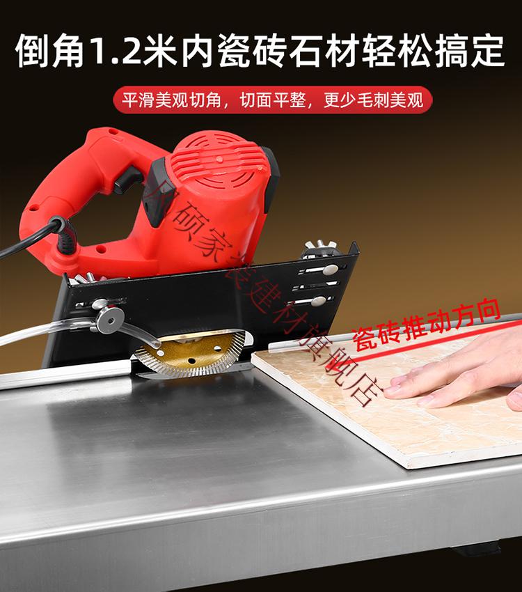 定制新款瓷砖倒角机45度高精度台式无尘倒角神器小型倒角架倒边磨边机