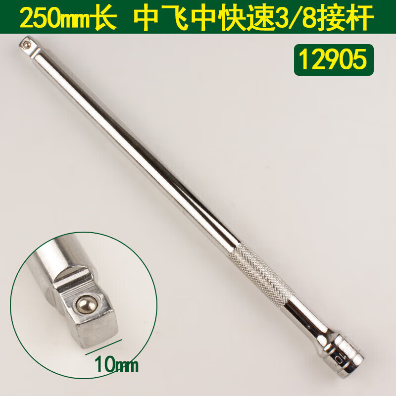 2126b597fe6e7a99.jpg
