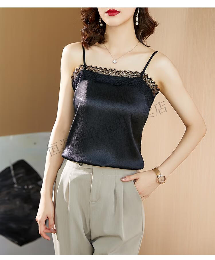 恒源祥旗舰官方特价蕾丝边真丝小吊带背心女夏季新款配西内搭法式宽松