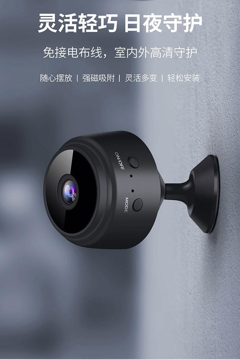 监控器超高清夜视无网wifi家用室内摄像机64g卡连接无线wifi手机远程