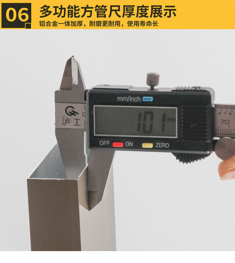 铝合金方管方通刮尺直尺靠尺空心粉墙批墙刮灰找平方条2米3米冲筋 2.
