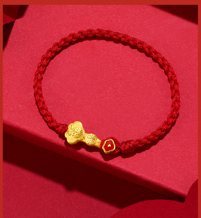 老凤凰黄金999足金红绳手链女如意转运珠福字本命年情侣款一对编绳