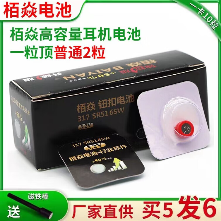 e2ee2386cf609174.jpg
