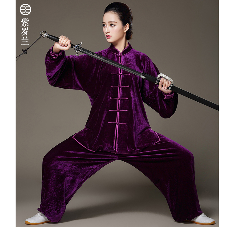 新品沽唐记太极服沽唐记秋冬加厚南韩绒太极服男女太极拳表演服中老年