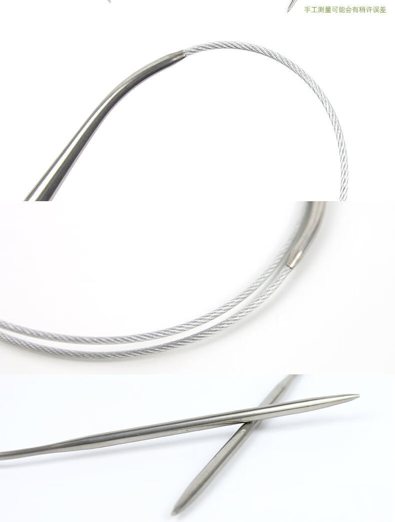 木季云环形针材料包环形棒针钢质毛衣针编织工具毛线针循环针手工毛衣