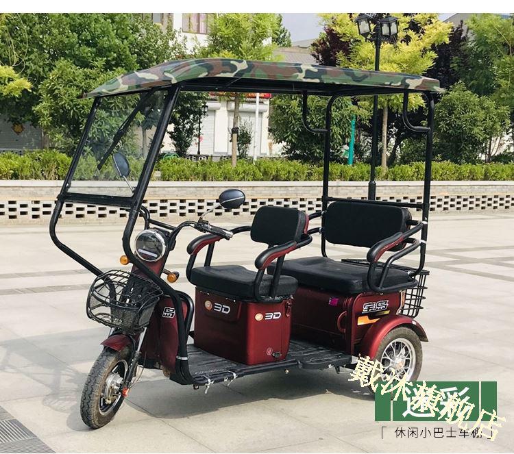 2022新款三轮电动车车棚雨棚适用于雅迪小海鸥电动三轮车车棚雨篷透明