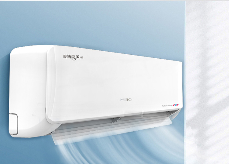 美博空调挂机单冷暖二用智能清洁一匹15p2p家用出租房壁挂式速冷静音