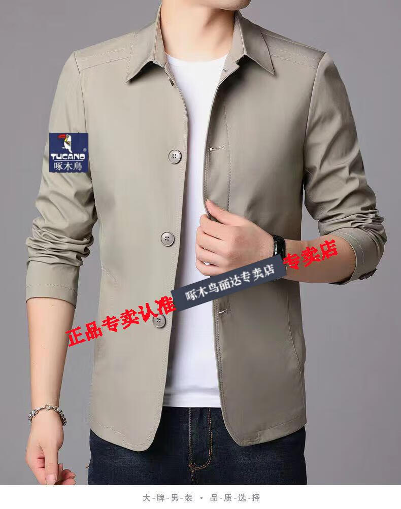 9eaca8ae35808db2.jpg
