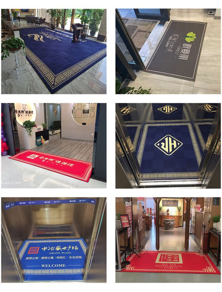 电梯星期地垫酒店迎宾羊毛logo广告门毯电梯公司门厅腈纶脚垫商用迎辉