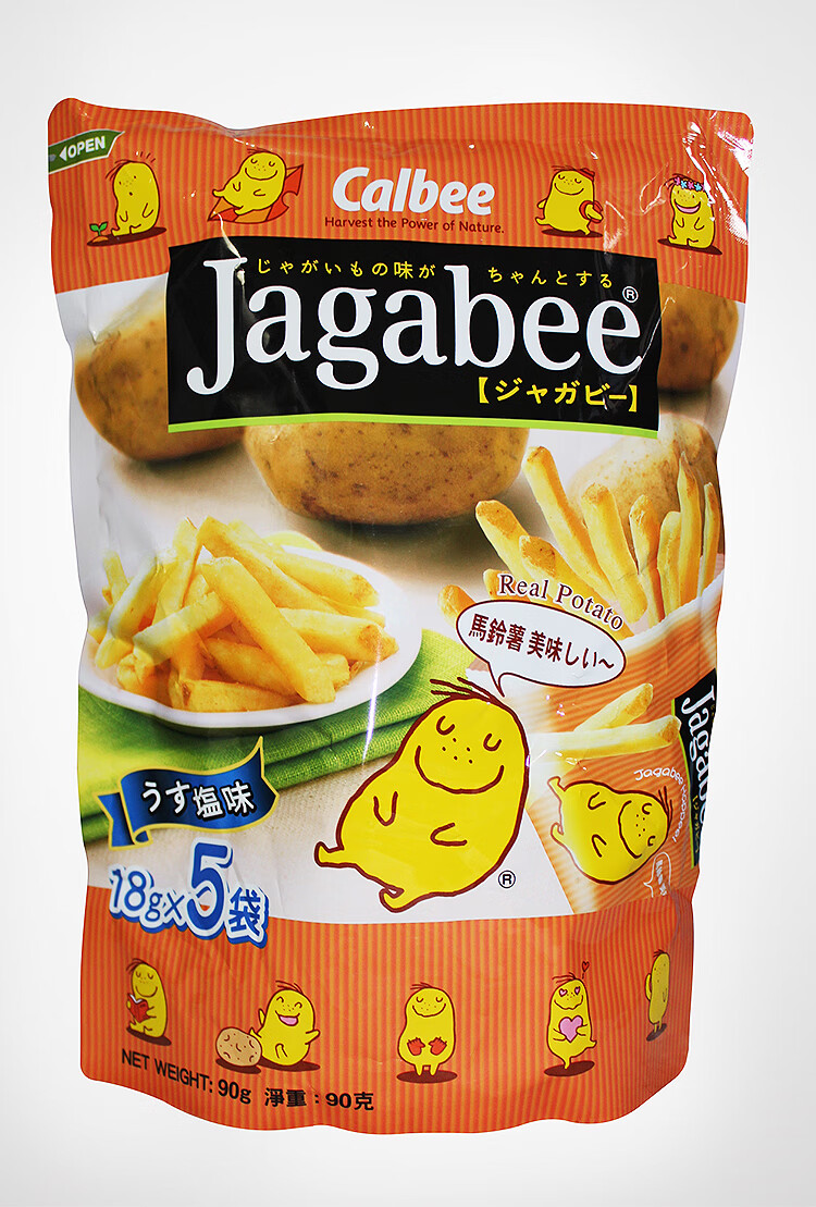 香港口薯条淡盐味袋装90g薯条三兄弟零食 淡盐原味80g5小包(版)【图片