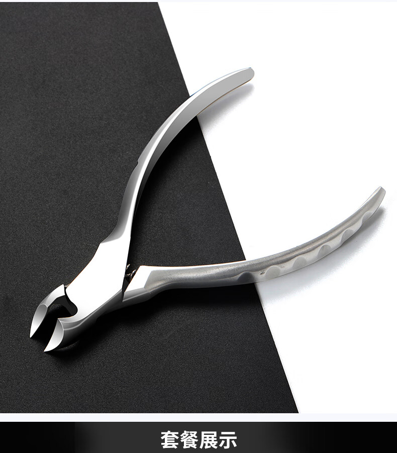 甲钳套装剪手指大号甲沟修脚工具 牛角钳 钢锉 剃甲器( 收纳袋)【图片