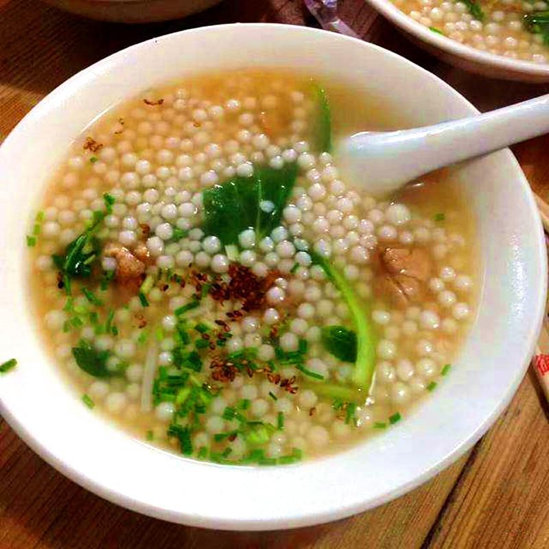 江西特产米粉于都珠粉圆粉珍珠粉禾丰珠子粉2斤于都珠粉3斤