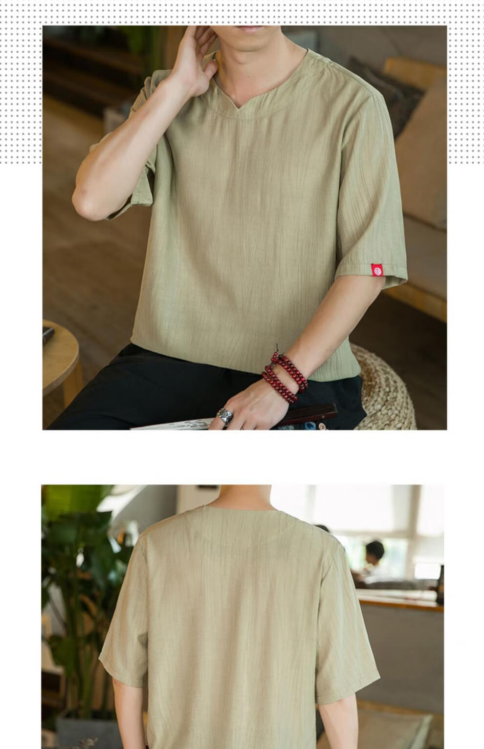 卡帝乐鳄鱼品牌冰丝t恤男夏季薄款亚麻五分袖中国风男装上衣棉麻短袖v