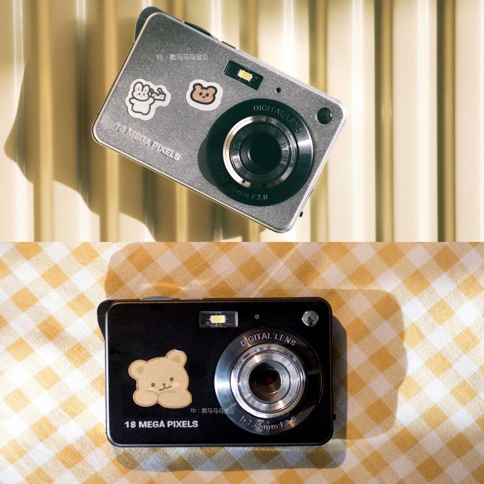全新可自拍可volog学生入门级照相机复古ccd胶片感数码小卡片机新款