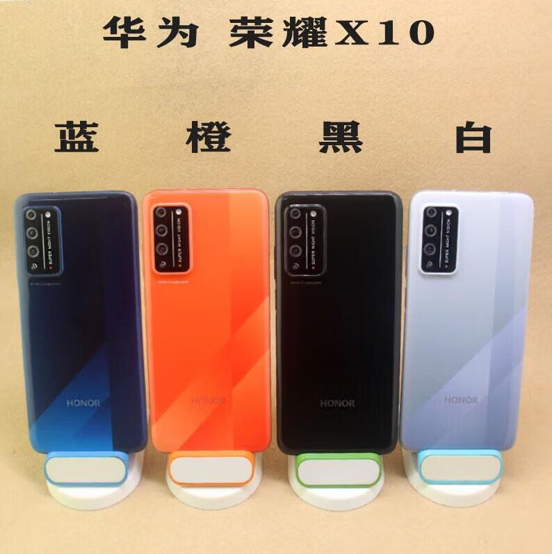 永相伴适用于华为荣耀x10手机模型honorx10仿真模型机上交展示可亮屏