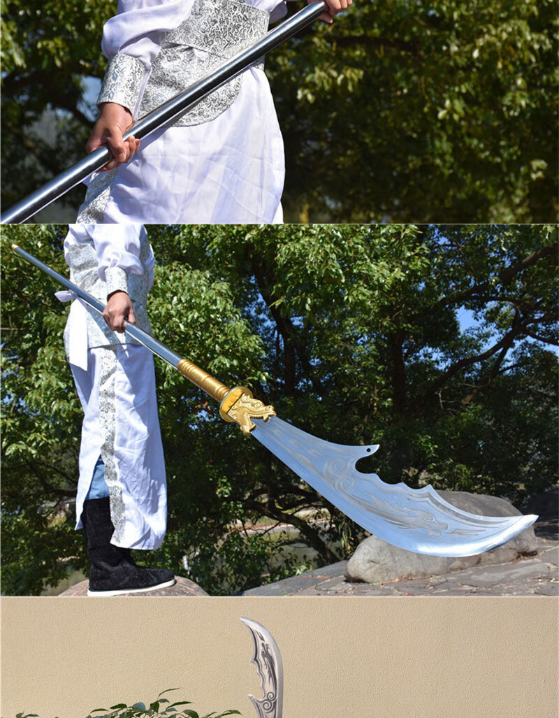 关刀长款青龙偃月刀真关云长大刀武术刀练武强身影视表演冷兵1器未