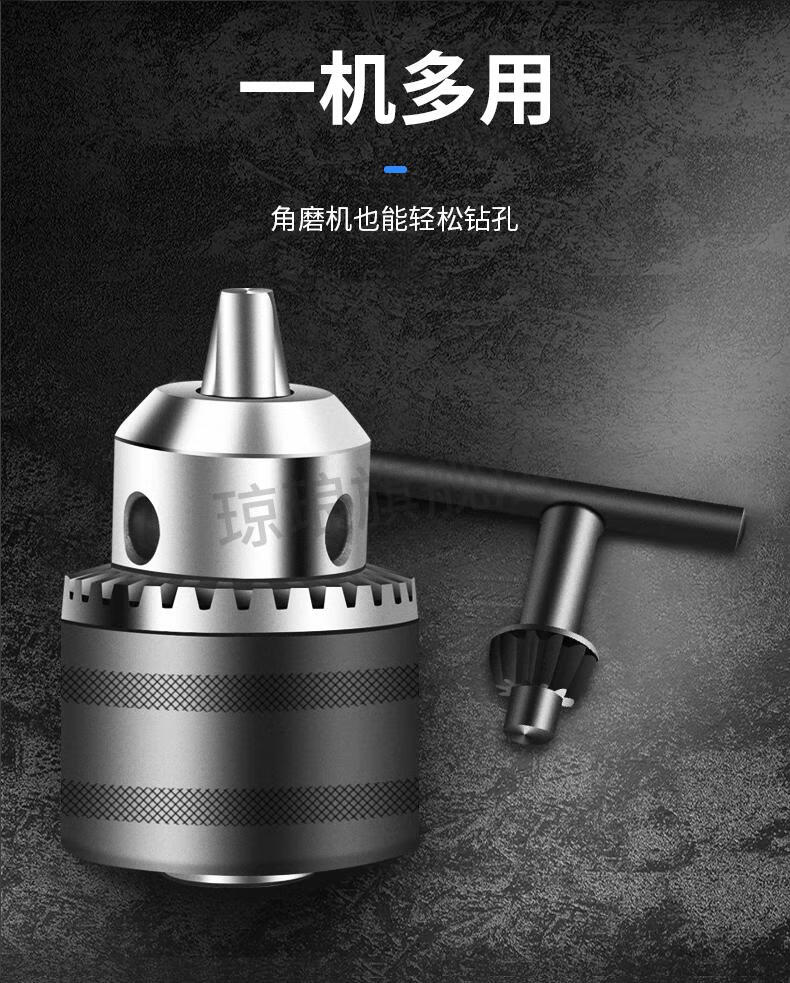 2022新款电动扳手转换头角磨机角磨机变电钻夹头多功能改装切割机砂轮