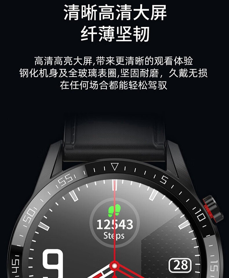 华为gt2通用太空人表盘智能手表多功能可接打电话华强北watch血压心率