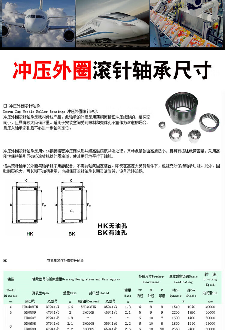 87468ff53b0f3ed5.jpg