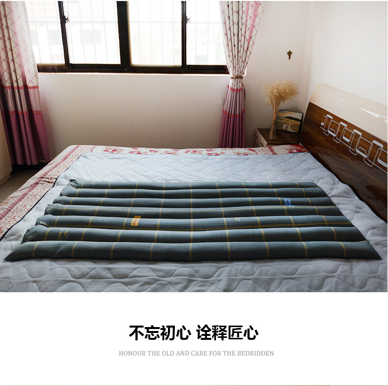 糜子垫 米糜褥子护理垫糜子垫糜垫子瘫痪老人褥疮垫红黍子褥子蒙穗谷