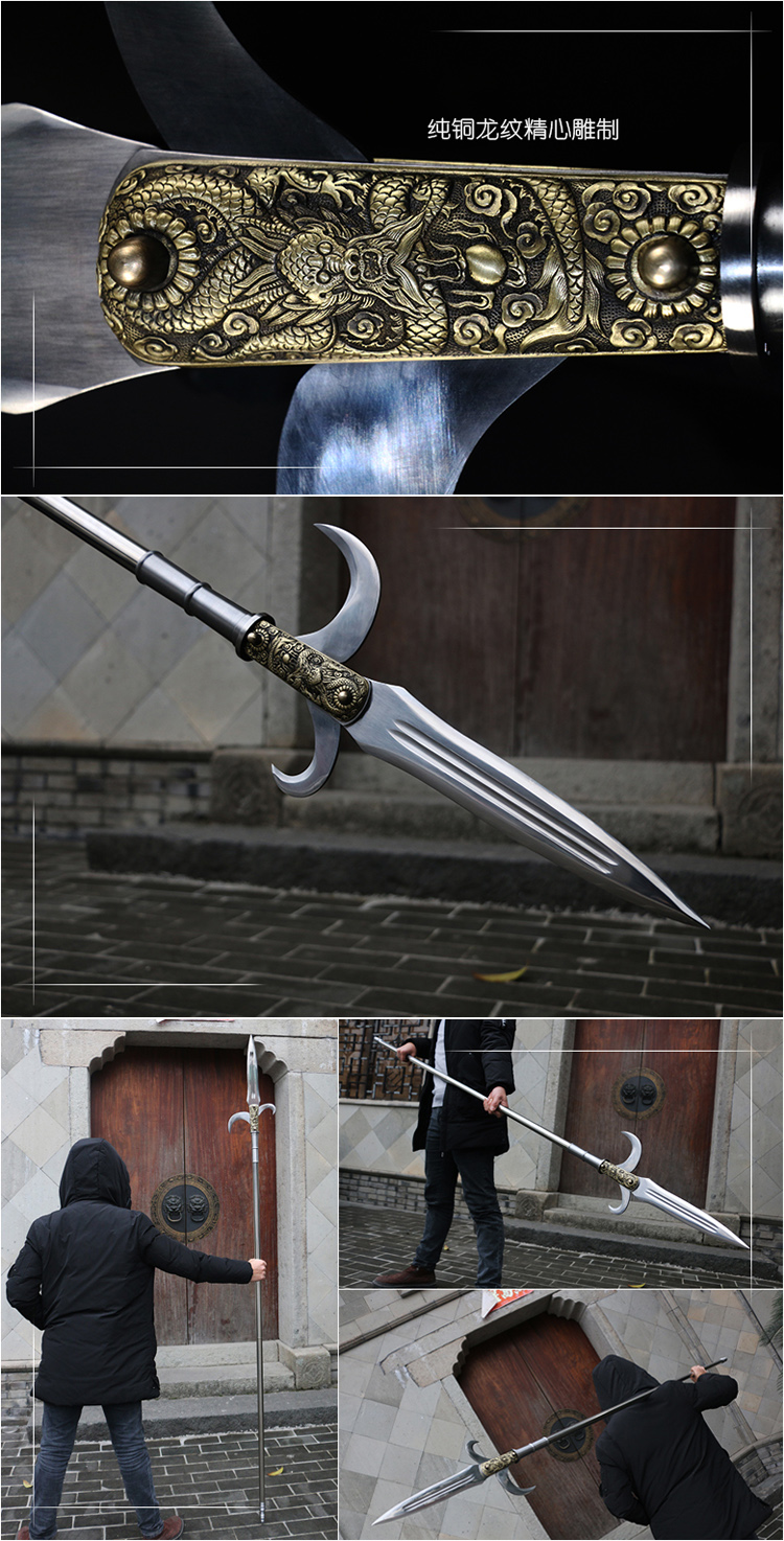 腾轩武术红缨枪龙泉十八般霸王枪赵云枪长矛青龙偃月刀未开刃br688