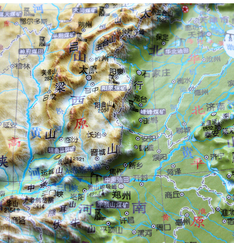 2021新版中国 世界凹凸立体3d地形地图 58×43cm三维墙贴 地形地貌