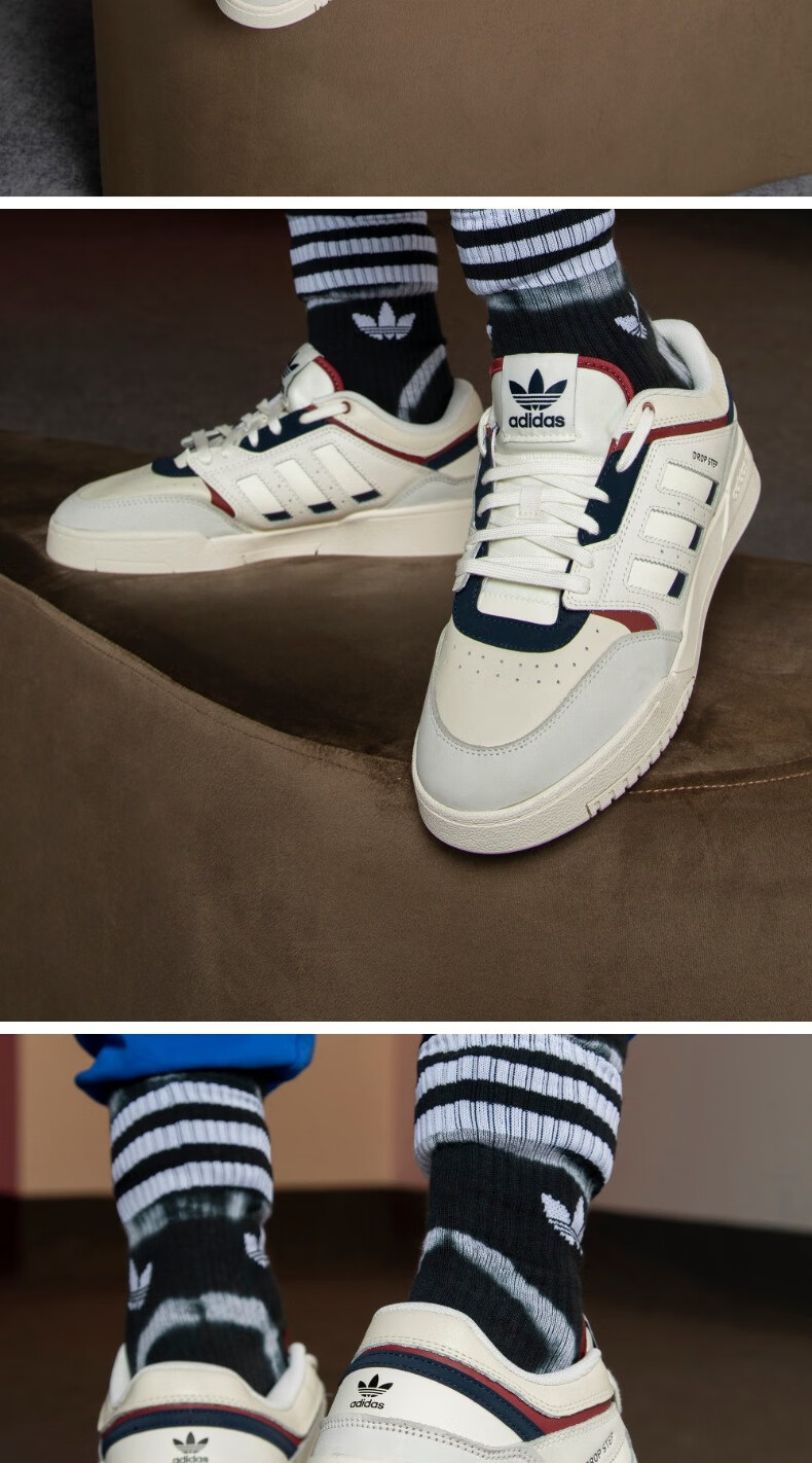 【预售】adidas阿迪达斯官方三叶草drop step low男女休闲篮球运动鞋