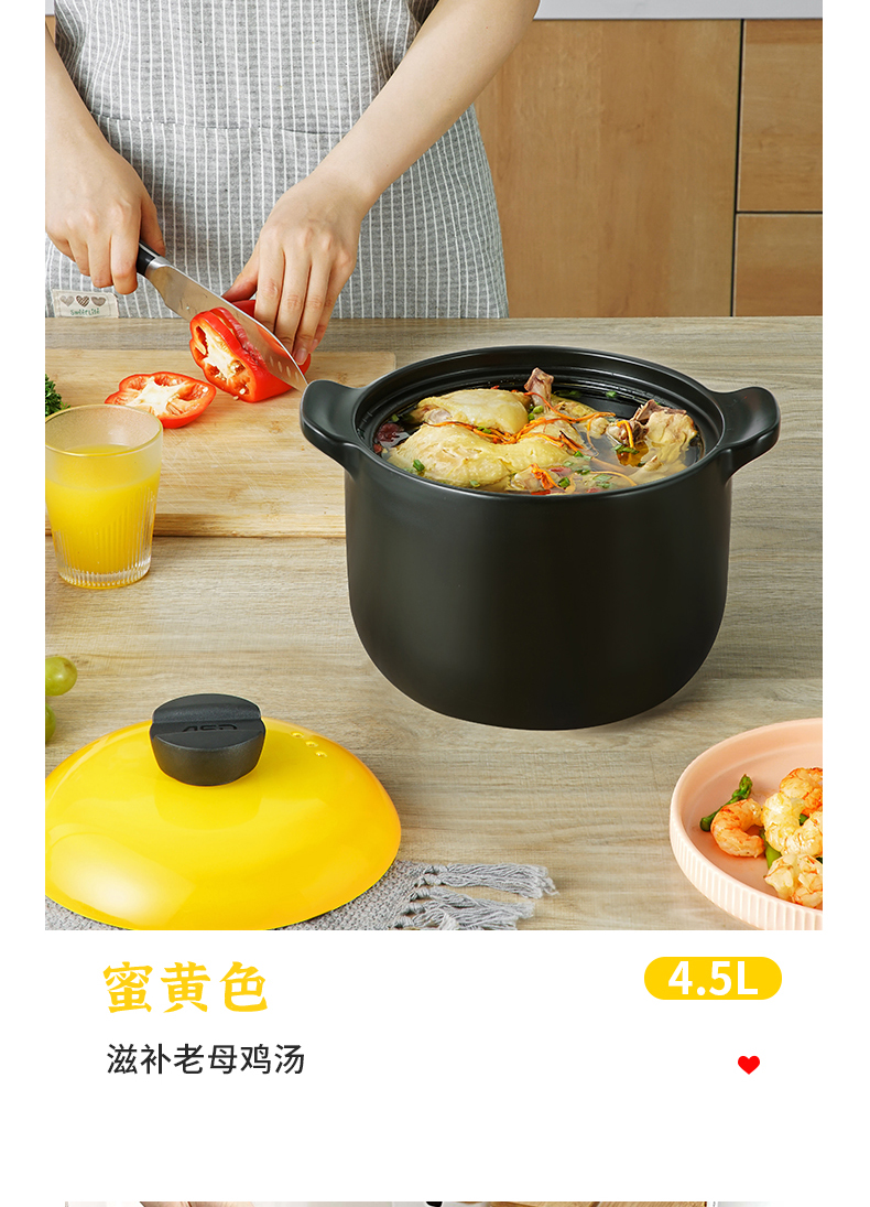 京选优品爱仕达砂锅陶瓷煲炖锅煲汤沙锅明火燃气专用家用养生煲石锅